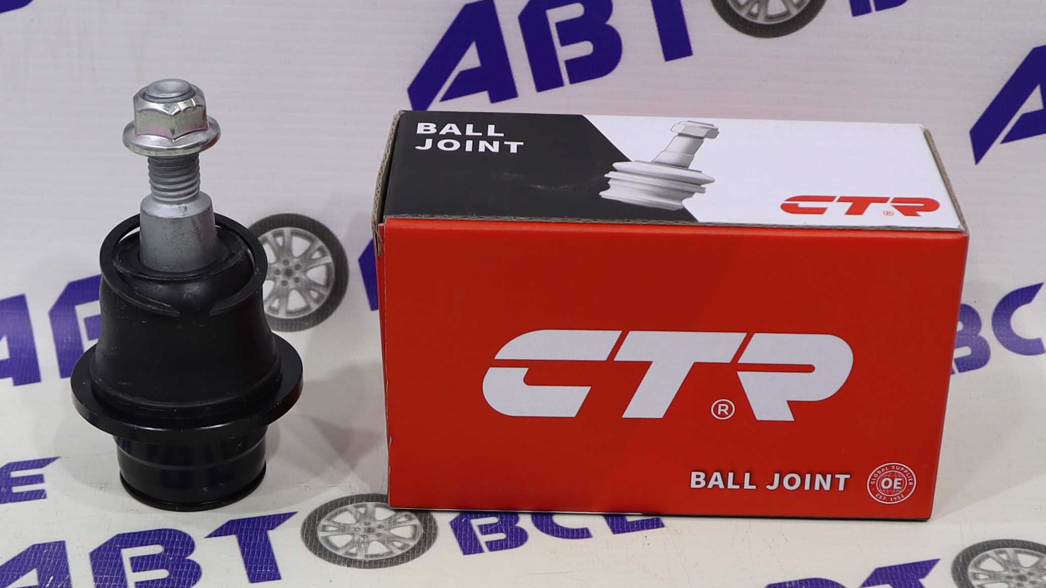 Шаровая опора  CB0038 / CBF-29  CTR